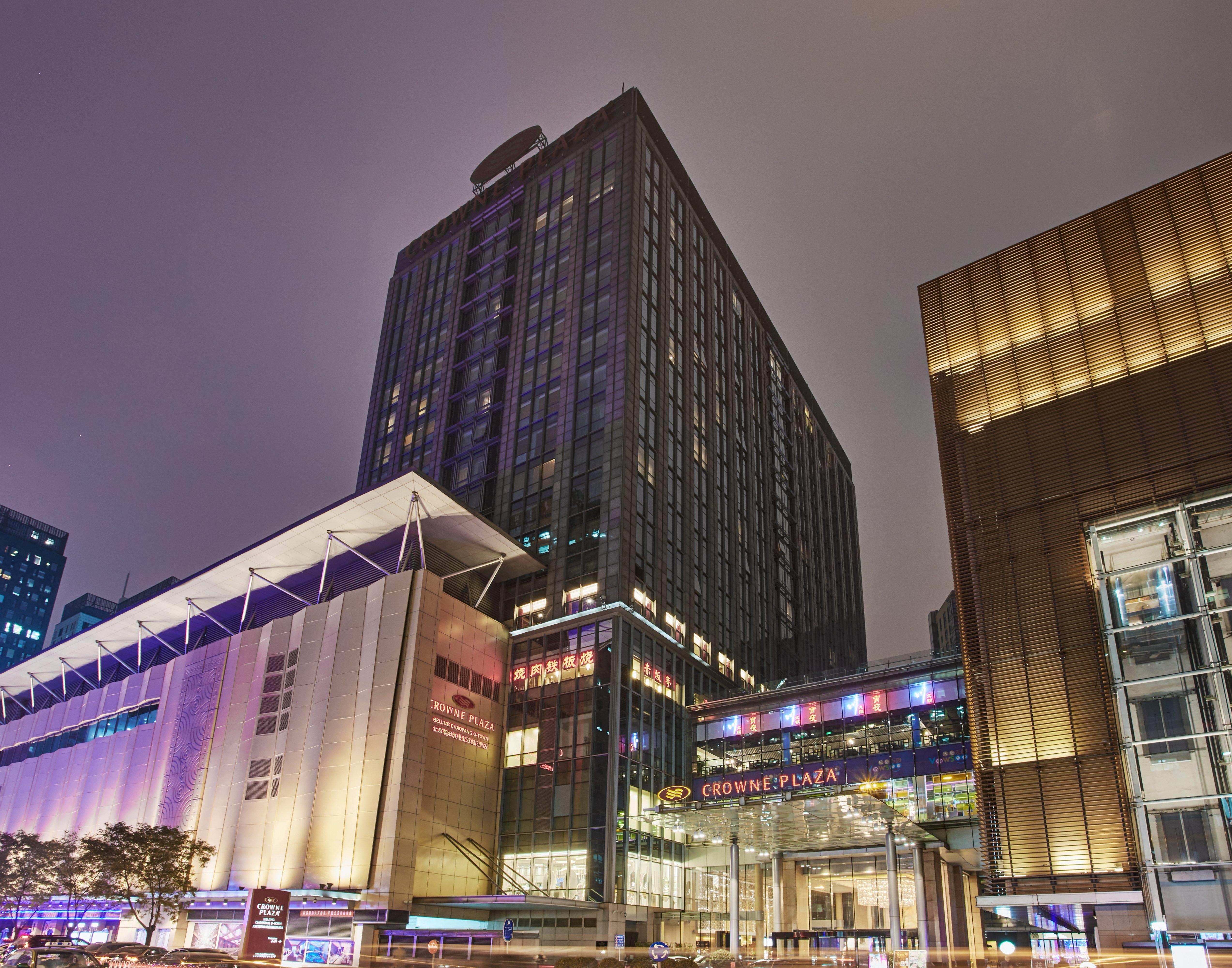 Crowne Plaza Beijing Chaoyang U-Town By Ihg - Within 30 Minutes To Forbidden City By Metro Εξωτερικό φωτογραφία